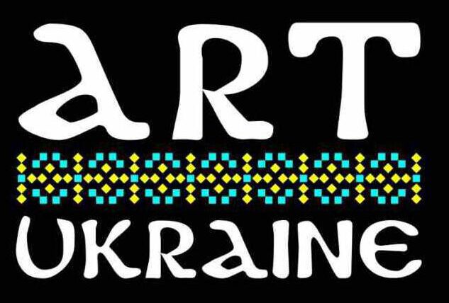 logo_art-ukraine